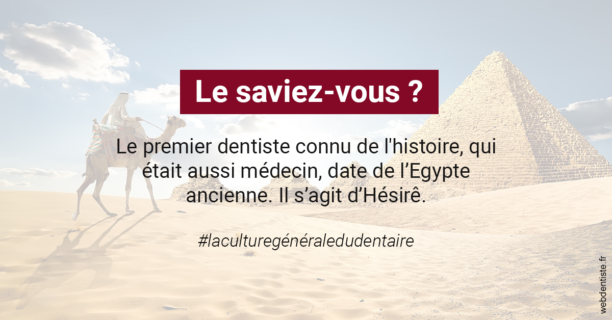 https://dr-cegarra-carolle.chirurgiens-dentistes.fr/Dentiste Egypte 2